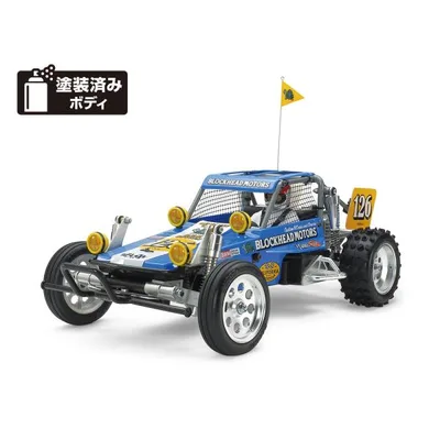 58695 1/10RC ワイルドワンオフローダー BLOCKHEAD MOTORS タミヤ ラジコン 電動RC組立キット 同梱不可 ※キャンセル不可