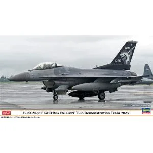 07558 1/48 F-16CM-50 ファイティング ファルコン F-16デモチーム 2025 ハセガワ 限定品 プラモデル