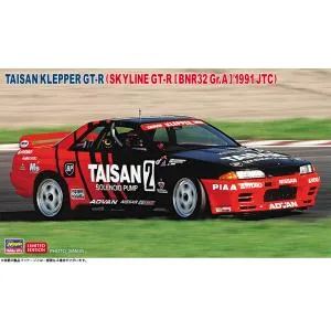20842 1/24 タイサン クレッパー GT-R スカイラインGT-R BNR32 Gr.A仕様 1991 JTC ハセガワ 限定品 プラモデル
