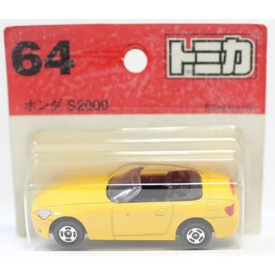 新品 トミカ 64 ホンダS2000 (ブリスター) 240001012126