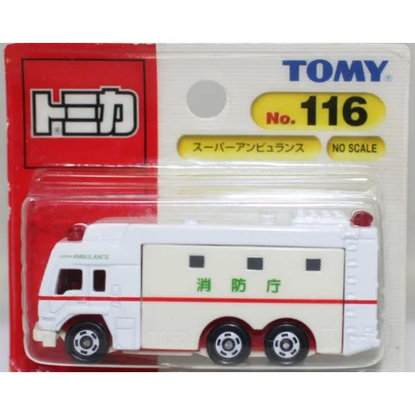 新品 トミカ 116 スーパーアンビュランス (ブリスター) 240001009549
