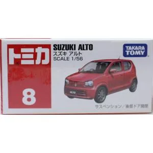 新品 トミカ 8 スズキ アルト 240001026276
