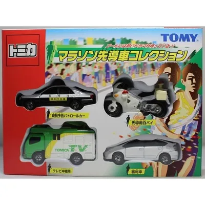 新品 トミカ マラソン先導車コレクション 240001018451