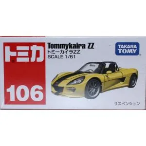 新品 トミカ 106 トミーカイラZZ 240001026925