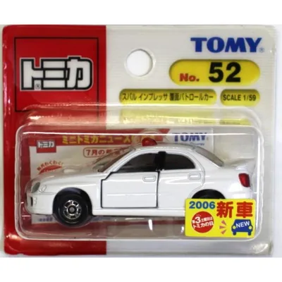 新品 トミカ 52 スバル インプレッサ 覆面パトロールカー (ブリスター)青TOMY 新車シール 240001032144
