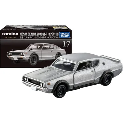新品 トミカプレミアム 17 スカイラインGTR(KPGC110) 240001033570