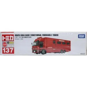 ใหม่ Tomica ประเภทยาว Tomica 136 Komatsu Harvester 931XC ใหม่ซีลรถ 240001034523