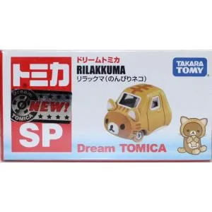 新品 トミカ ドリームトミカ SP リラックマ (のんびりネコ) 240001034525