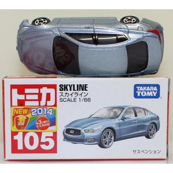 USED トミカ 105 スカイライン 240001032083