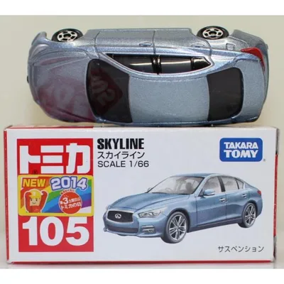 USED トミカ 105 スカイライン 240001032083