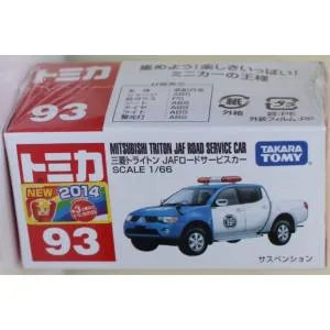 USED 未開封 トミカ 93 三菱 トライトン JAFロ-ドサービスカー 240001032645