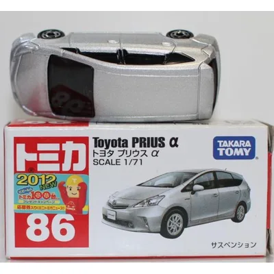 USED トミカ 86 トヨタ プリウスα 240001034225