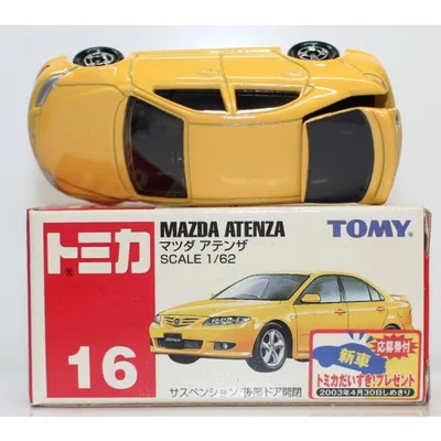 USED トミカ 16 マツダ アテンザ 240001034473