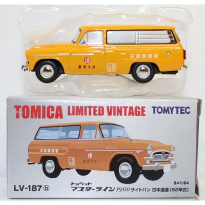 USED 1/64 トミカリミテッドヴィンテージ LV-187b トヨペットマスターライン 1900 62年式 日本通運 240001034493