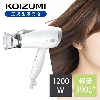 コイズミ マイナスイオンドライヤー KHD-1285 軽量 軽い 1200W ヘアードライヤー ヘアドライヤー ドライアー ホワイト 白 シンプル 正規品 KHD1285W||