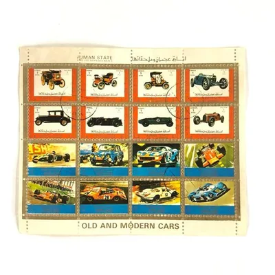 現品 クラシックカー 切手