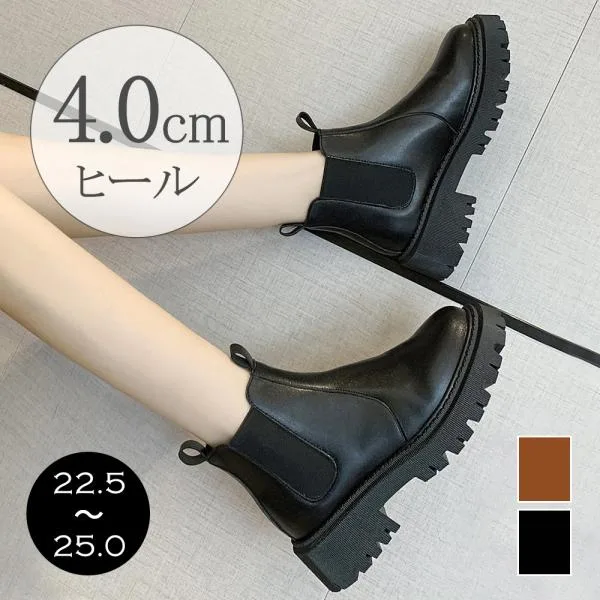 ショートブーツ サイドゴアブーツ 美脚【在庫限り】売り尽くしセール
