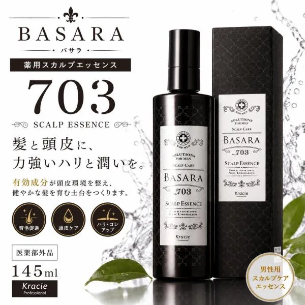 クラシエ バサラ 薬用スカルプエッセンスEX 703 145ml 育毛剤 発毛促進 医薬部外品 BASARA 抜け毛予防 スカルプケア