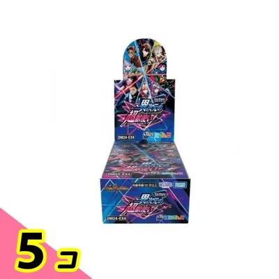 デュエル・マスターズTCG DM24-EX4 にじさんじコラボ・マスターズ 異次元の超獣使い 12パック入BOX 5個セット