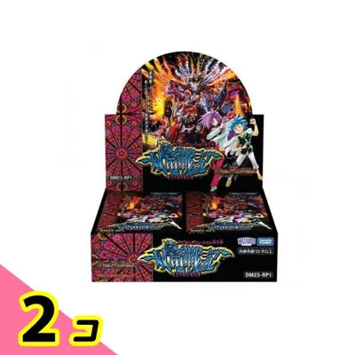 デュエル・マスターズTCG DM23-RP1 アビス・レボリューション第1弾 双竜戦記 30パック入BOX 2個セット
