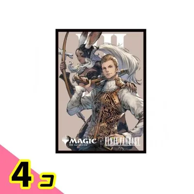 MTG FF マジックザギャザリング ファイナルファンタジー プレイヤーズカードスリーブ MFS-13 バルフレアとフラン 80枚入 4個セット