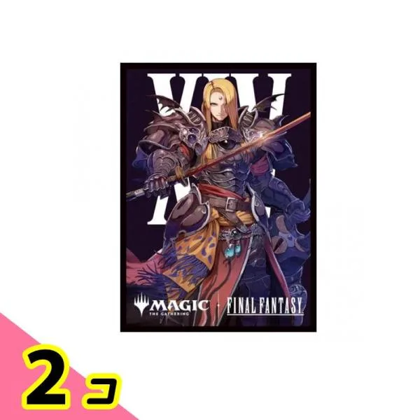 MTG FF マジックザギャザリング ファイナルファンタジー プレイヤーズカードスリーブ MFS-16 ゼノス 80枚入 2個セット