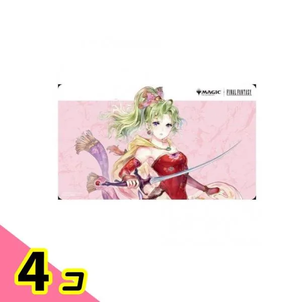 MTG FF マジックザギャザリング ファイナルファンタジー プレイヤーズラバーマット MFR-05 ティナ 1枚入 4個セット