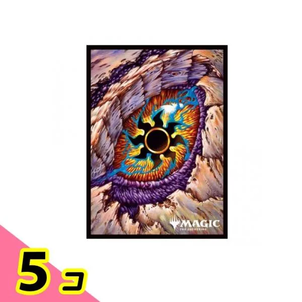 MTG マジックザギャザリング プレイヤーズカードスリーブ MTGS-348 タルキール 龍嵐録 平地 80枚入 5個セット