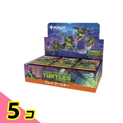 MTG マジックザギャザリング ミュータントタートルズ プレイ・ブースター 日本語版 30パック入BOX 5個セット