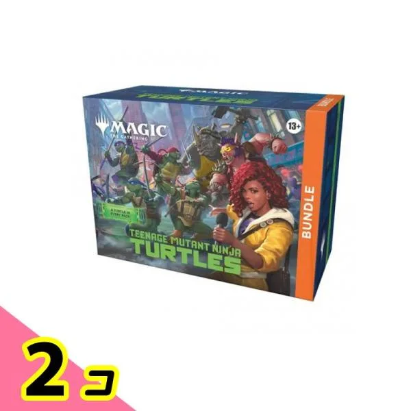 MTG マジックザギャザリング ミュータントタートルズ Bundle 英語版 1組入 2個セット
