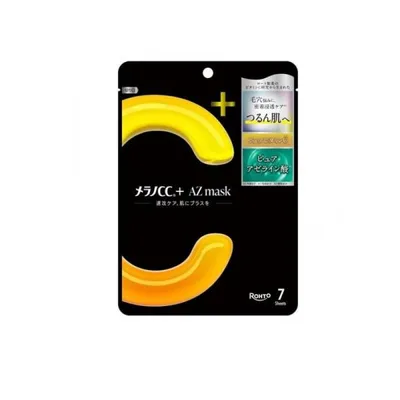 メラノCC+ AZmask フェイスマスク 7枚入 (1個)