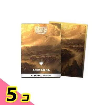 MTG×ドラゴンシールド マットデュアルアートスリーブ AT-16502 Arid Mesa 100枚入 5個セット