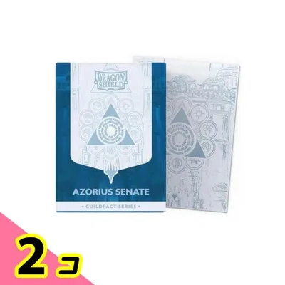 MTG×ドラゴンシールド マットデュアルアートスリーブ AT-16507 Azorius Senate 100枚入 2個セット