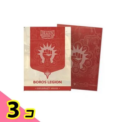 MTG×ドラゴンシールド マットデュアルアートスリーブ AT-16508 Boros Legion 100枚入 3個セット