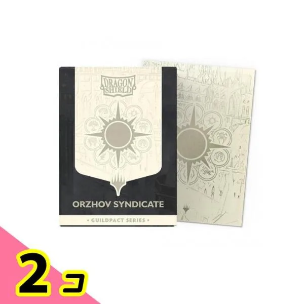 MTG×ドラゴンシールド マットデュアルアートスリーブ AT-16513 Orzhov Syndicate 100枚入 2個セット