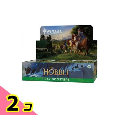MTG Magic the Gathering The Hobbit Play Booster English Version 30 Pack BOX Set of 2