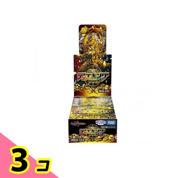 デュエル・マスターズTCG DM26-EX4 切札不滅!! デュエキング FOREVER 2026 10パック入BOX 3個セット
