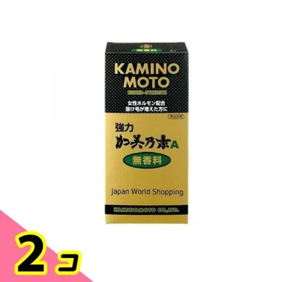 強力加美乃素A 無香料 200mL 2個セット