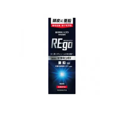 2980円以上で注文可能 薬用育毛 リゴウ発毛促進剤 190mL (1個)