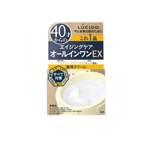 2980円以上で注文可能 LUCIDO ルシード 薬用パーフェクトスキンクリームEX 90g (1個)