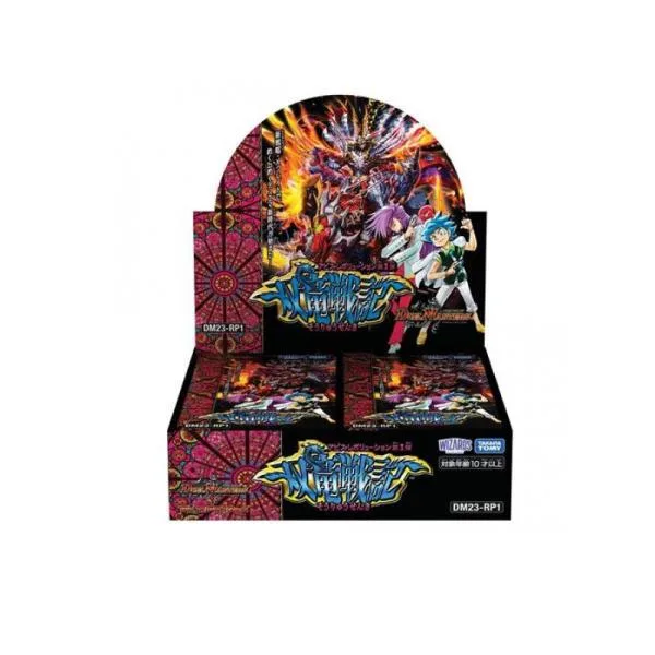 2980円以上で注文可能 デュエル・マスターズTCG DM23-RP1 アビス・レボリューション第1弾 双竜戦記 30パック入BOX (1個)