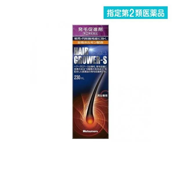 2980円以上で注文可能 指定第2類医薬品 ハツモール・ヘアーグロアーS 発毛促進剤 男女兼用 230mL (1個)