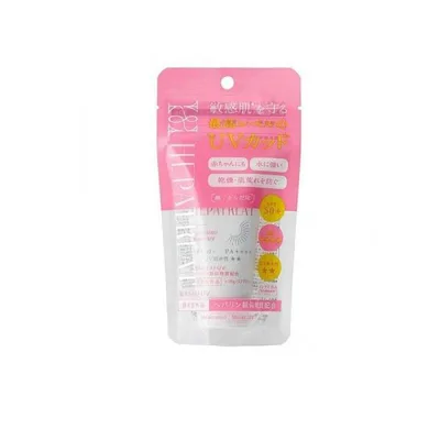 2980円以上で注文可能 へパトリート 薬用モイストUV 50g (1個)