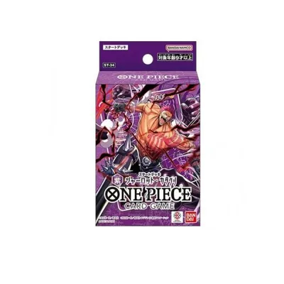 2980円以上で注文可能 ワンピースカードゲーム スタートデッキ ST-34 紫 シャーロット・カタクリ 51枚デッキ (1個)