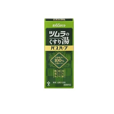 2980円以上で注文可能 入浴剤 冷え性 肩こり 肌荒れ ツムラのくすり湯 バスハーブ 650mL (1個)