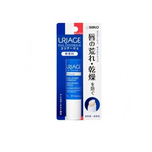 2980円以上で注文可能 リップクリーム 乾燥 保湿 ユリアージュ モイストリップ 無香料 4g (1個)