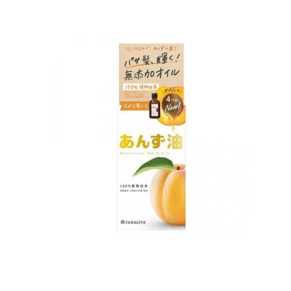 2980円以上で注文可能 柳屋 あんず油 ヘア&ボディオイル 63mL (1個)