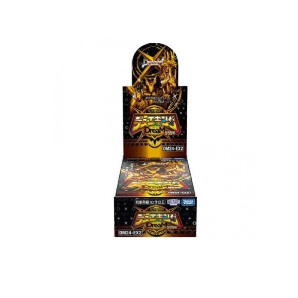 デュエル・マスターズTCG DM24-EX2 天下夢双!!デュエキングDreaM2024 10パック入BOX (1個)