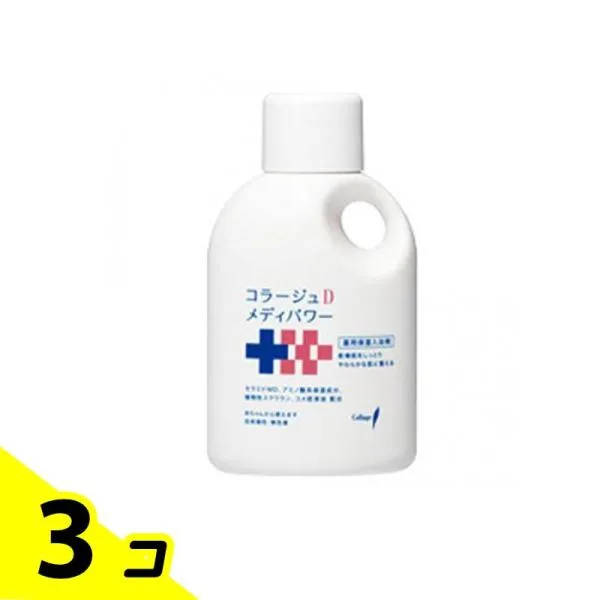 薬用入浴剤 乾燥肌 敏感肌 低刺激 コラージュDメディパワー保湿入浴剤 500mL 3個セット