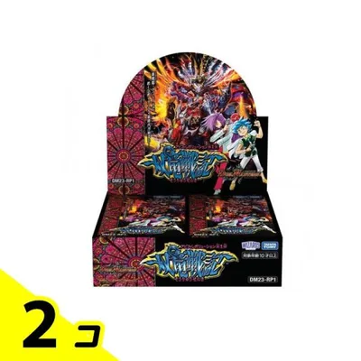 デュエル・マスターズTCG DM23-RP1 アビス・レボリューション第1弾 双竜戦記 30パック入BOX 2個セット